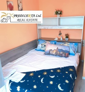    1- | Imot.bg    6