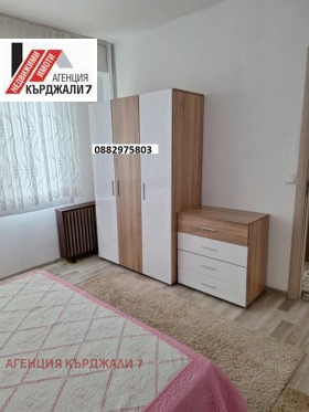 2 camere da letto Vazrogdentsi, Kardgali 4