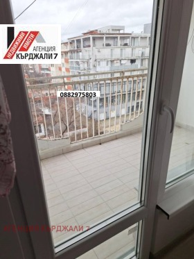 2 camere da letto Vazrogdentsi, Kardgali 12