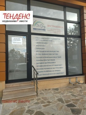 Дава под наем магазин град Кърджали Център - [1] 