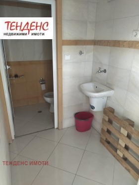Butik Tsentar, Kardzhali 4