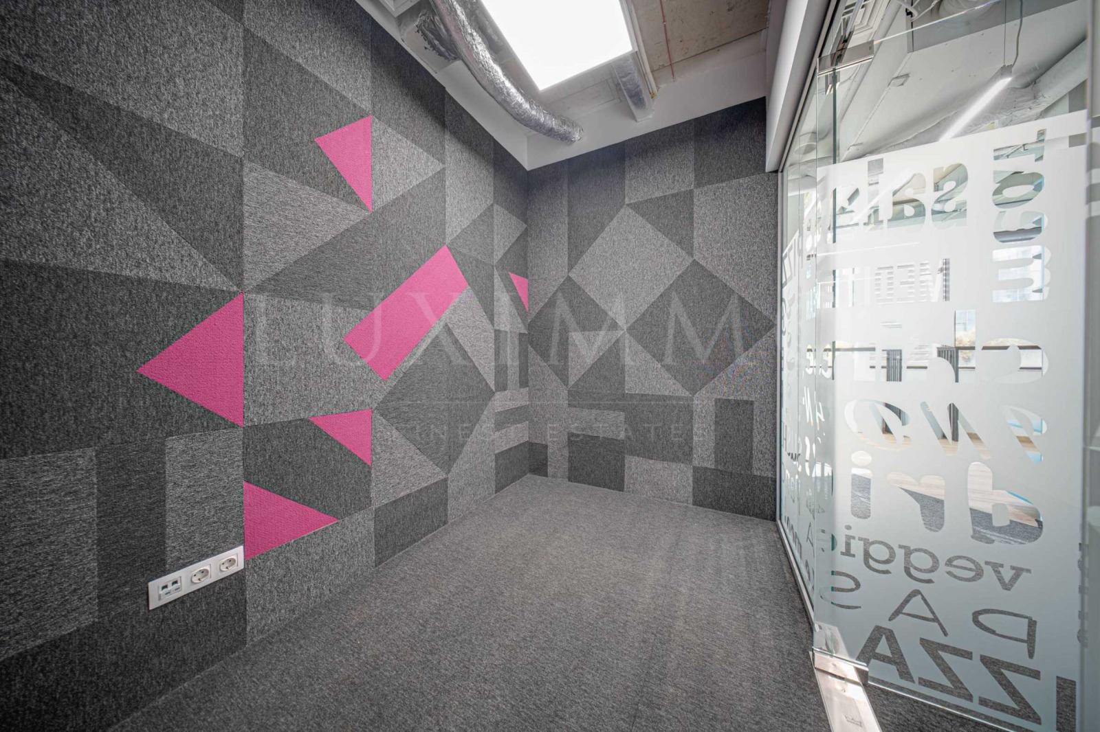 Дава под наем ОФИС, гр. София, Хладилника, снимка 13 - Офиси - 54201577