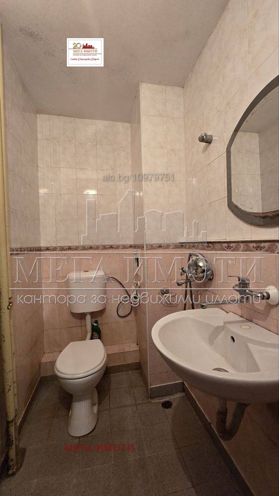 ���� ��� ���� 2-����� | Imot.bg � ����������� 10