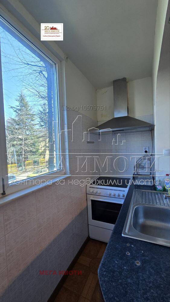 ���� ��� ���� 2-����� | Imot.bg � ����������� 8