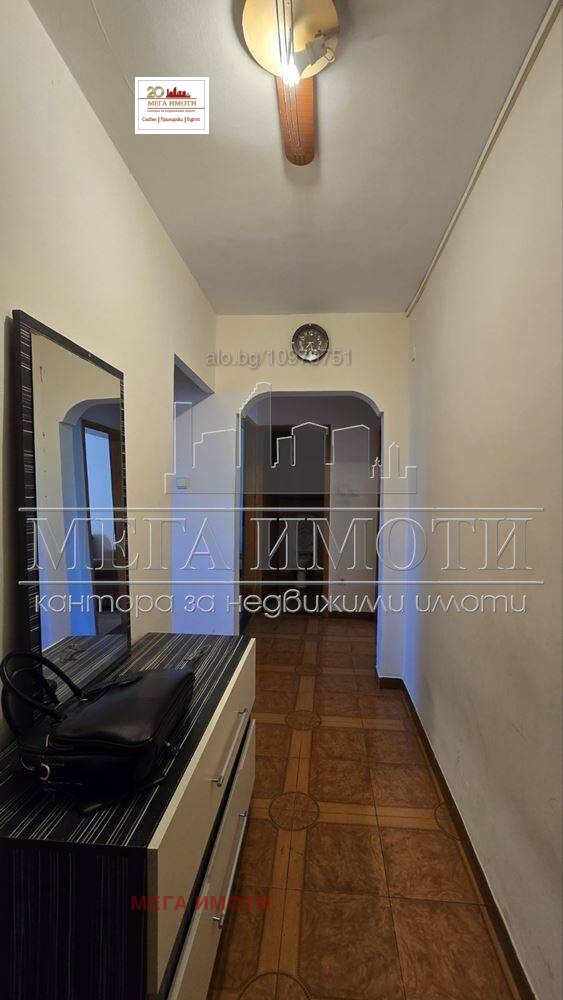 ���� ��� ���� 2-����� | Imot.bg � ����������� 6