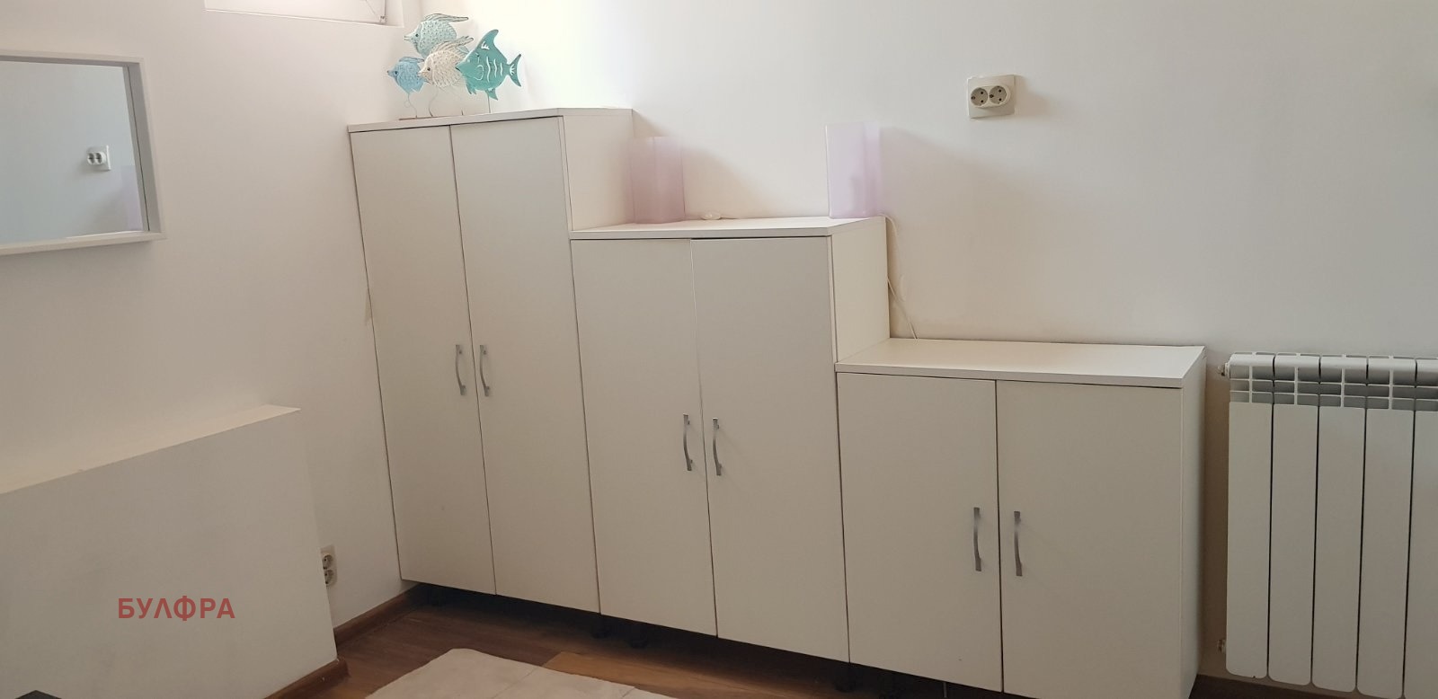 ���� ��� ���� ���� | Imot.bg � ����������� 5