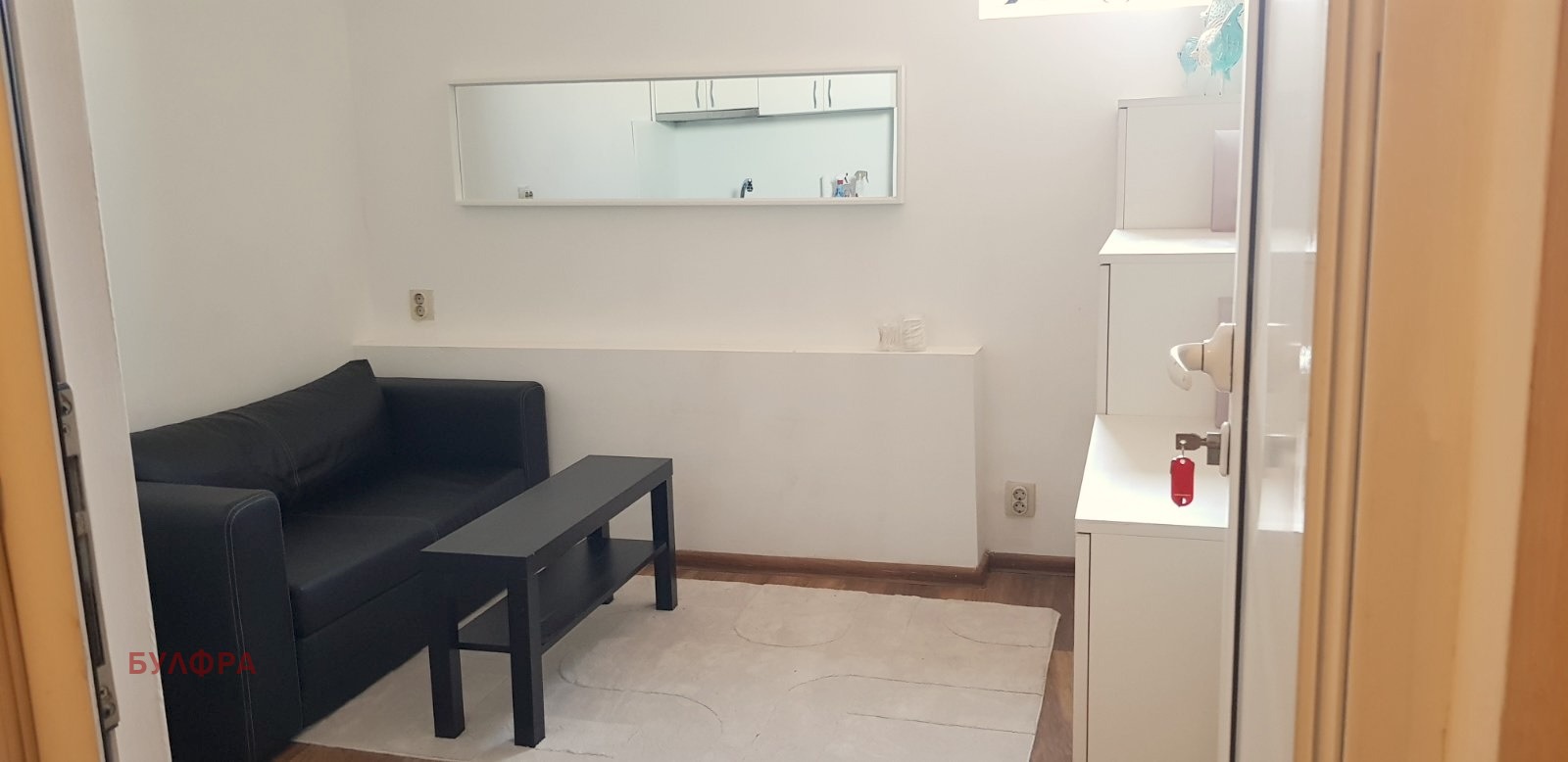 ���� ��� ���� ���� | Imot.bg � ����������� 3