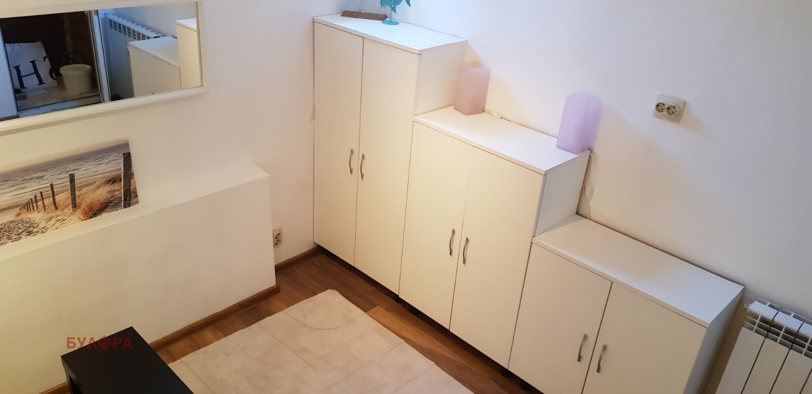 ���� ��� ���� ���� | Imot.bg � ����������� 6