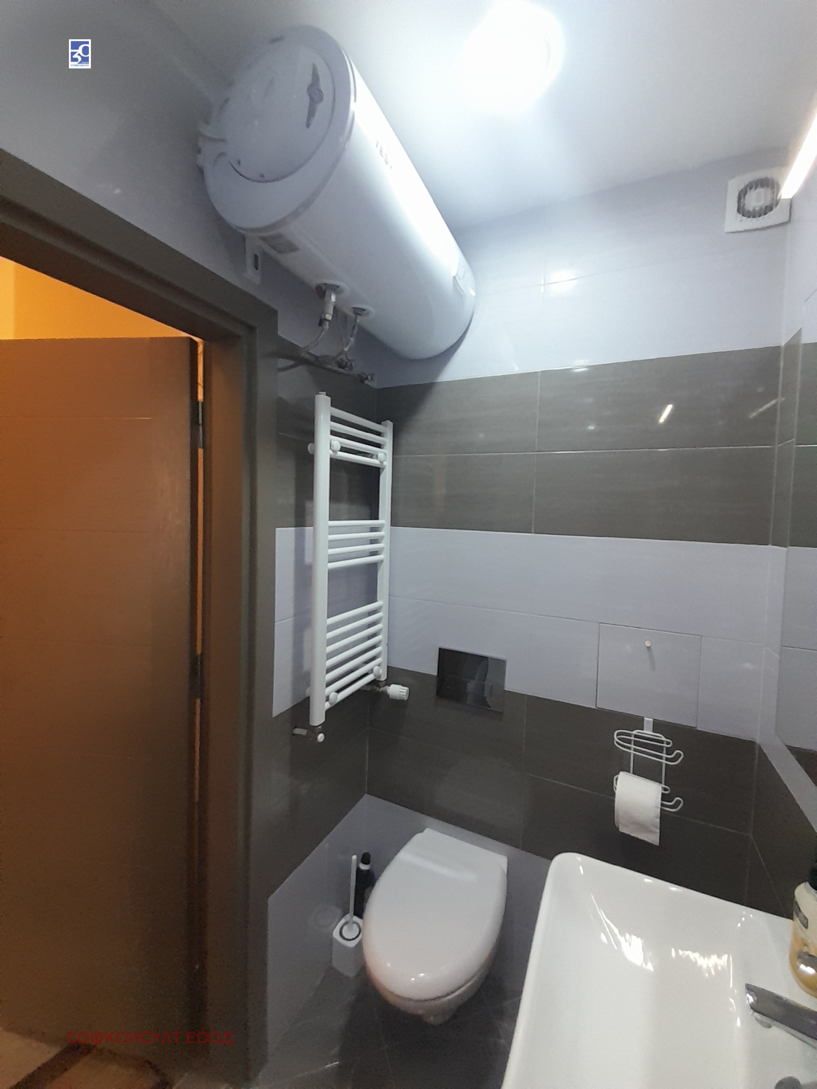 ���� ��� ���� 1-����� | Imot.bg � ����������� 9