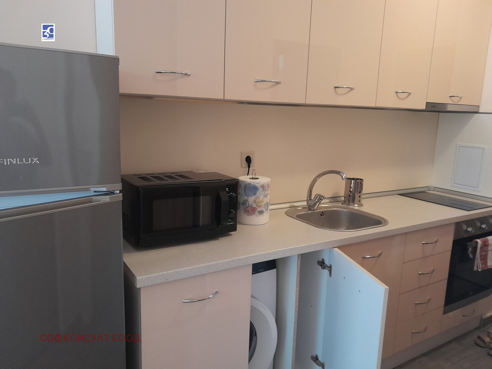 ���� ��� ���� 1-����� | Imot.bg � ����������� 6