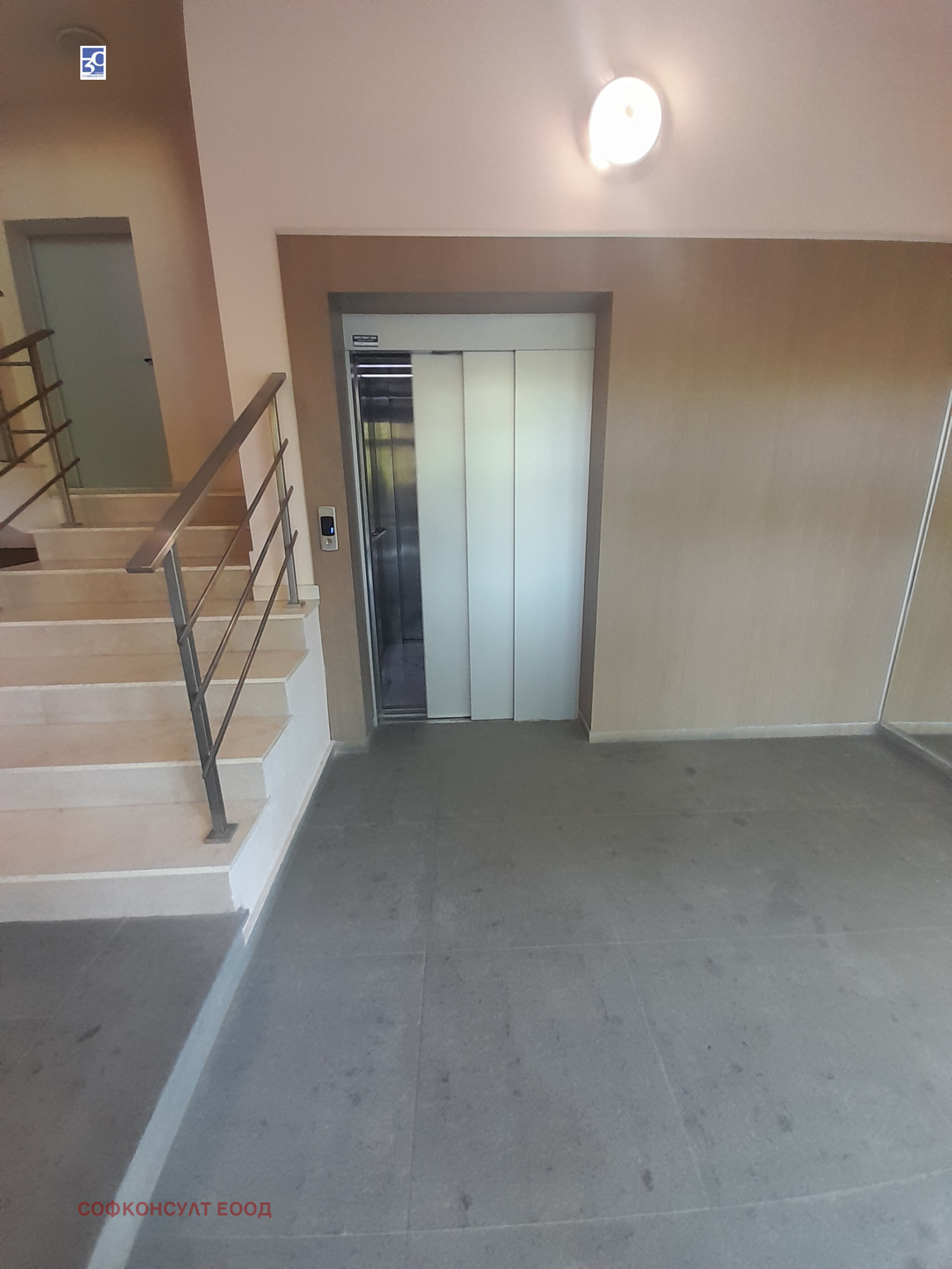 ���� ��� ���� 1-����� | Imot.bg � ����������� 12