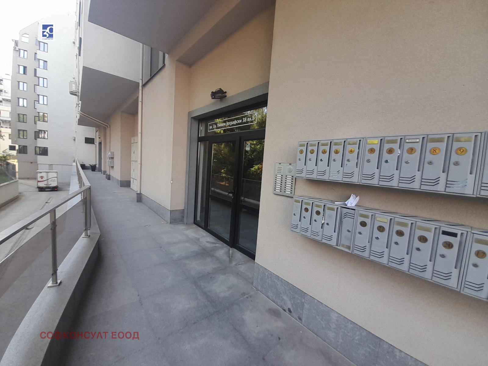 ���� ��� ���� 1-����� | Imot.bg � ����������� 13