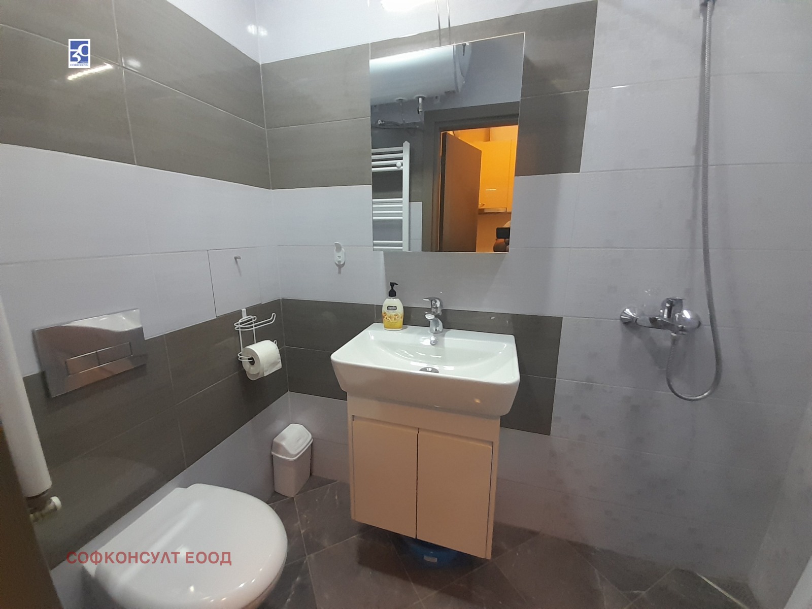 ���� ��� ���� 1-����� | Imot.bg � ����������� 8