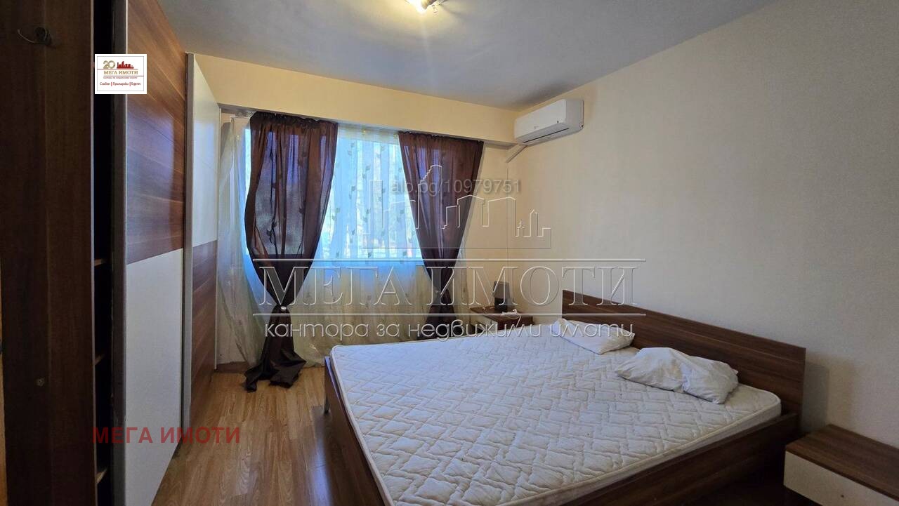 ���� ��� ���� 2-����� | Imot.bg � ����������� 5