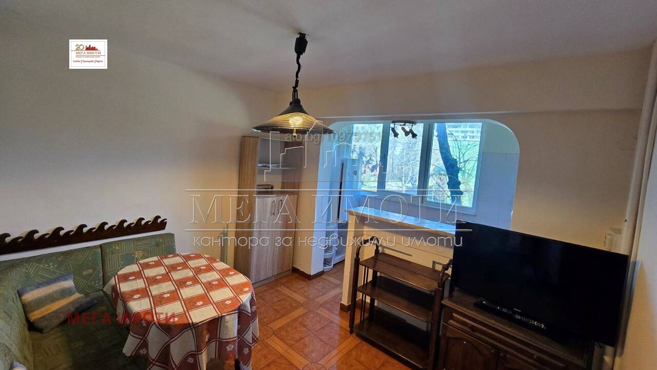 ���� ��� ���� 2-����� | Imot.bg � ����������� 3