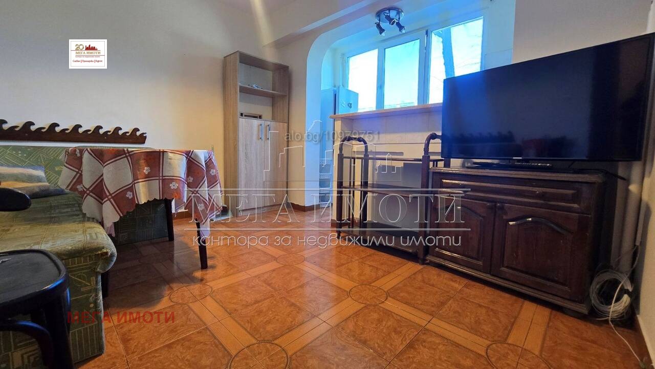 ���� ��� ���� 2-����� | Imot.bg � ����������� 4