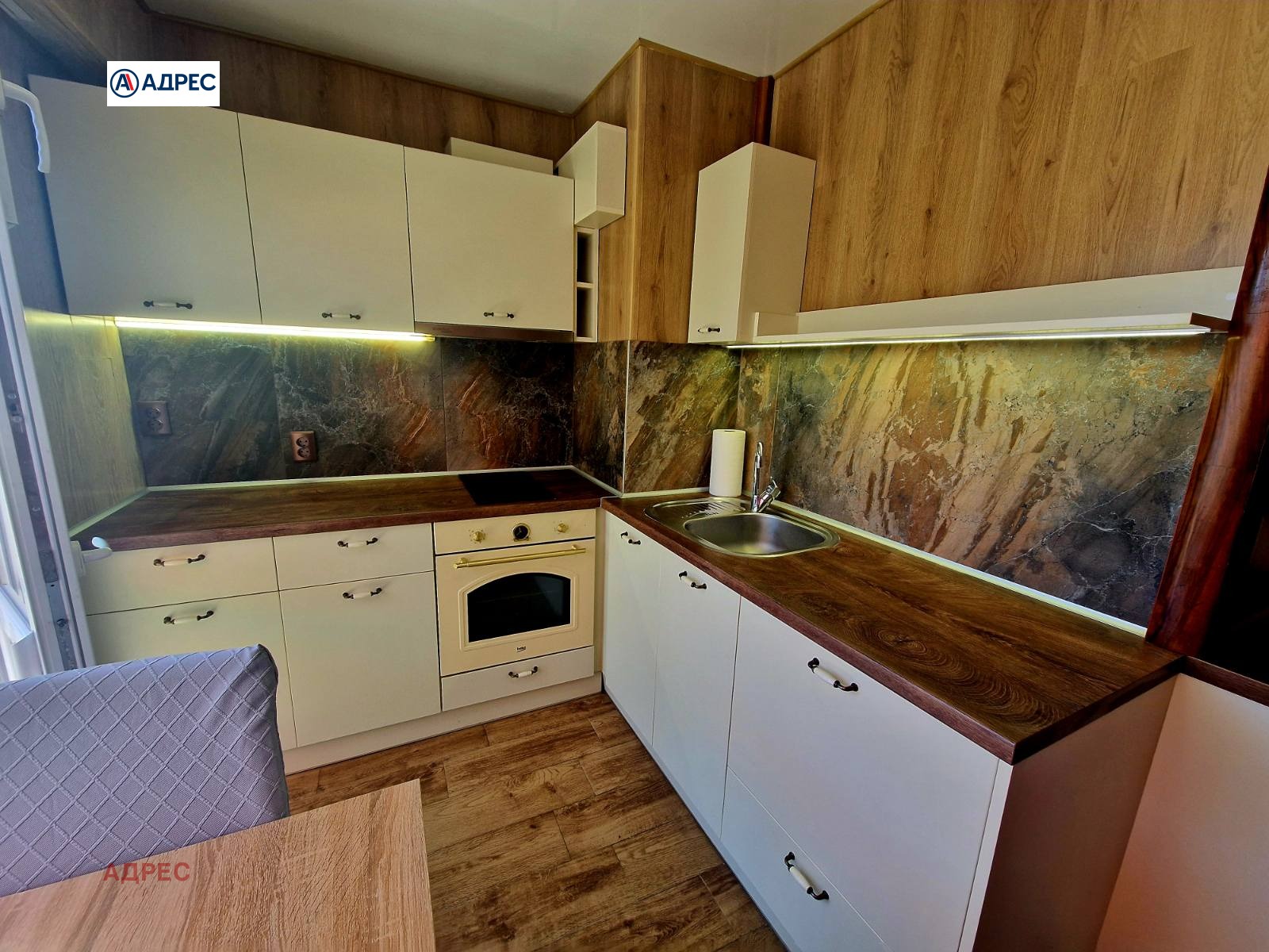 ���� ��� ���� 2-����� | Imot.bg � ����������� 4