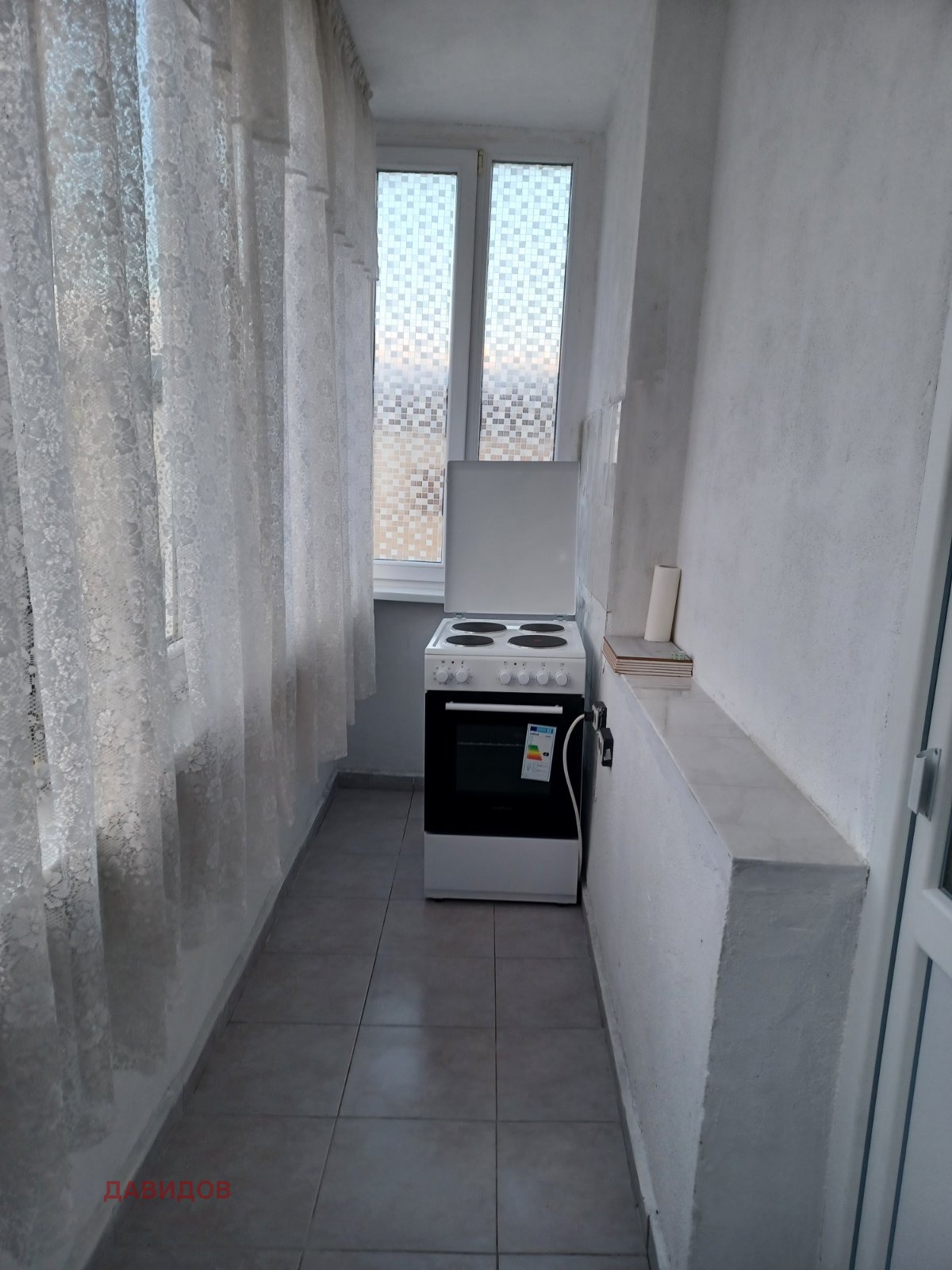 ���� ��� ���� 3-����� | Imot.bg � ����������� 2