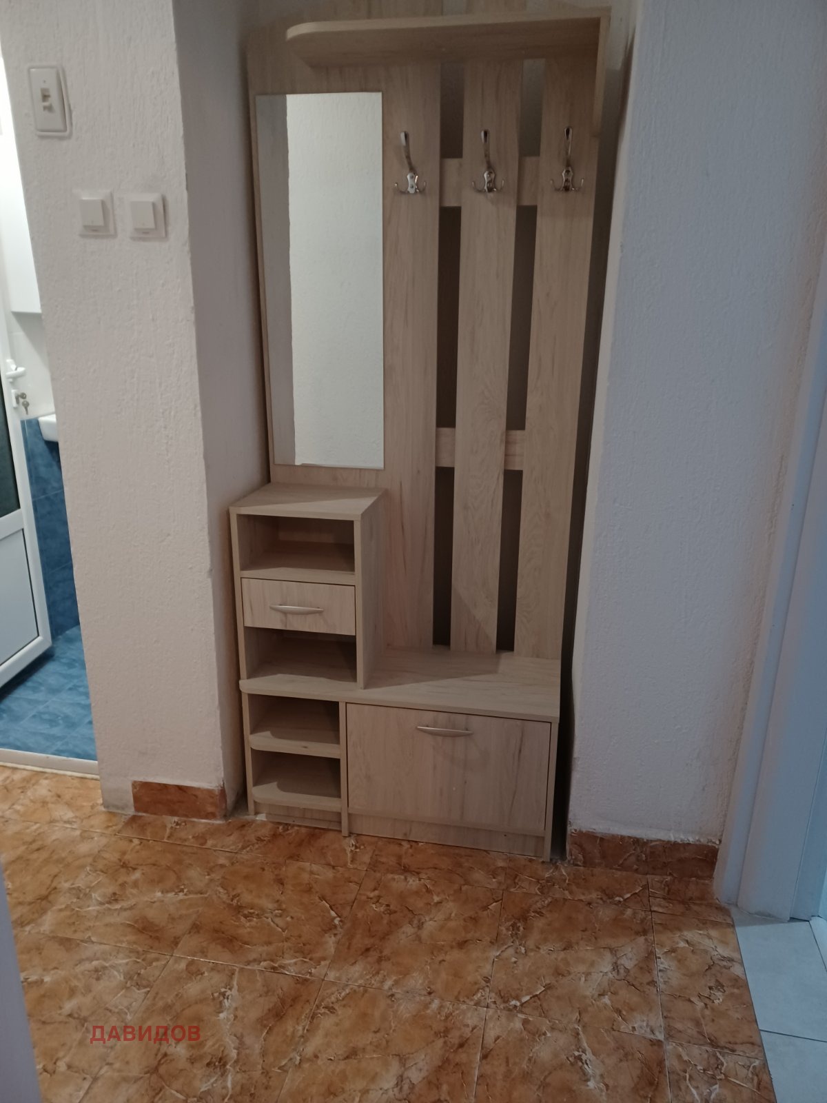 ���� ��� ���� 3-����� | Imot.bg � ����������� 6