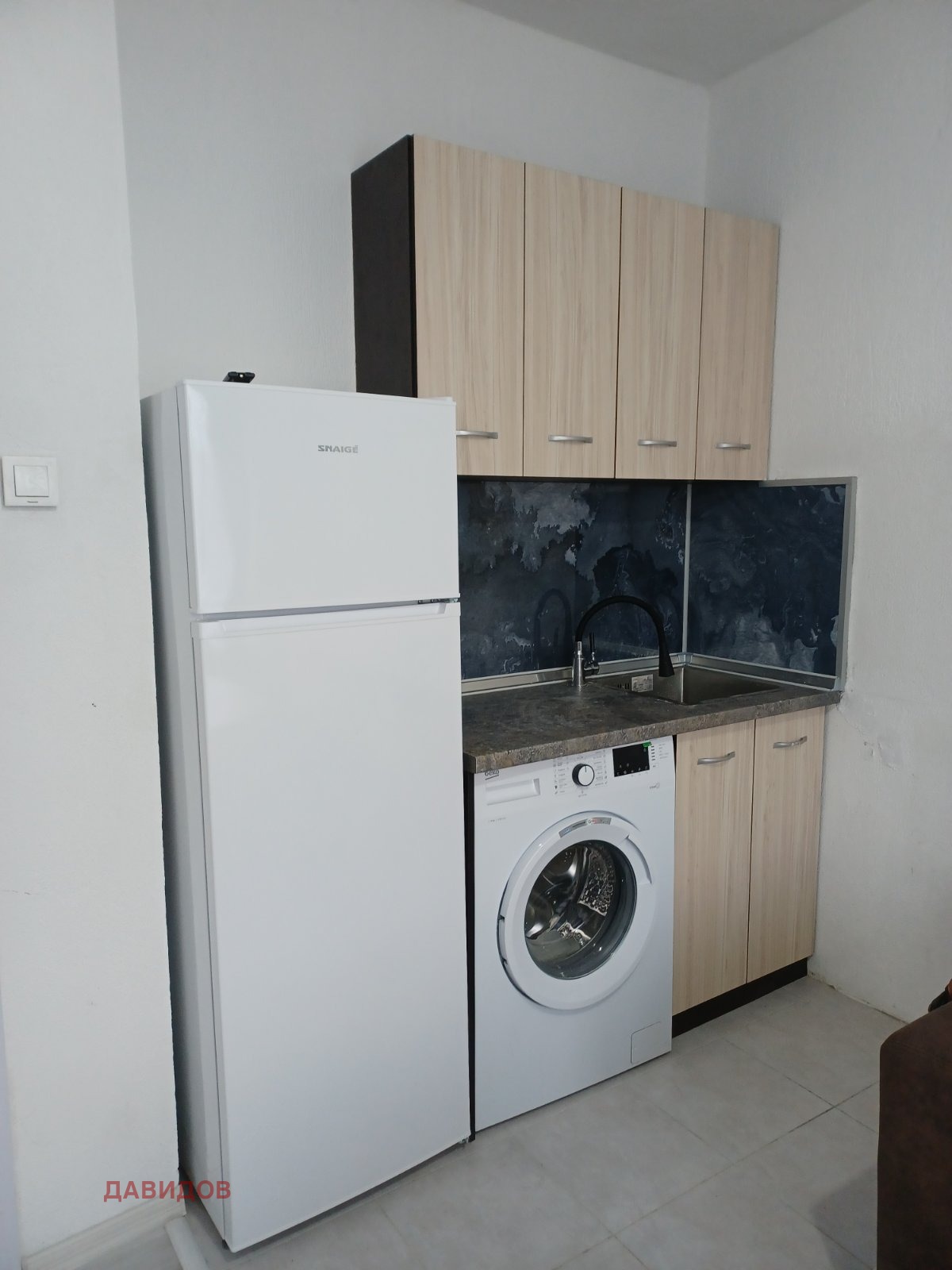 ���� ��� ���� 3-����� | Imot.bg � ����������� 5