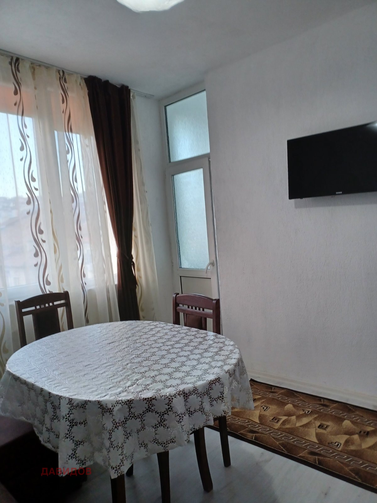 ���� ��� ���� 3-����� | Imot.bg � ����������� 8