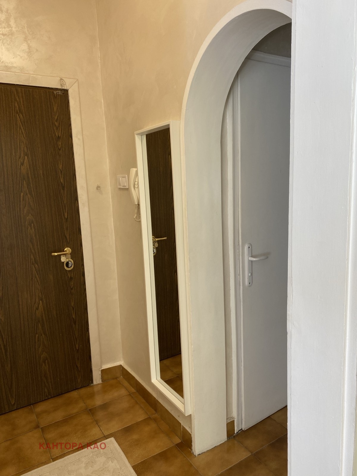���� ��� ���� 3-����� | Imot.bg � ����������� 16