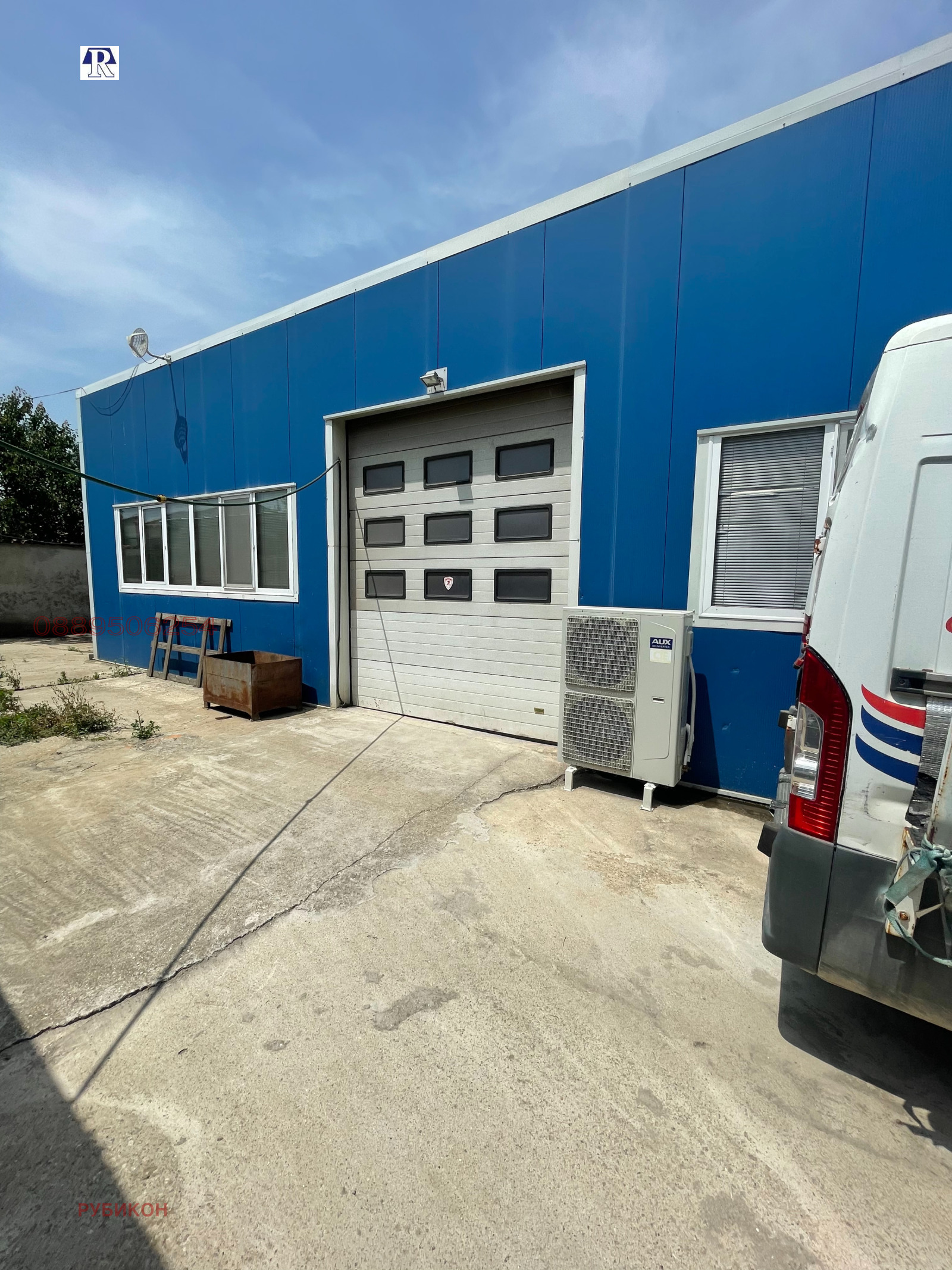 ���� ��� ���� ����. ��������� | Imot.bg � ����������� 2