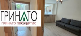    2- | Imot.bg    6