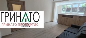    2- | Imot.bg    2