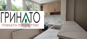    2- | Imot.bg    7
