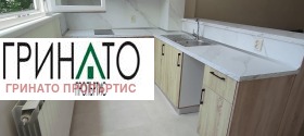    2- | Imot.bg    4
