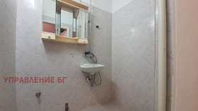    2- | Imot.bg    4