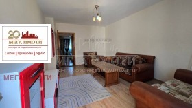 ���� ��� ���� 2-����� | Imot.bg � ����� ������ 2