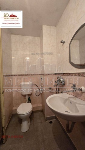 ���� ��� ���� 2-����� | Imot.bg � ����� ������ 10