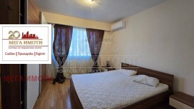 ���� ��� ���� 2-����� | Imot.bg � ����� ������ 5