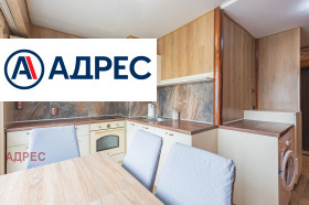 ���� ��� ���� 2-����� | Imot.bg � ����� ������ 3