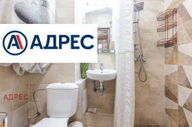 ���� ��� ���� 2-����� | Imot.bg � ����� ������ 6