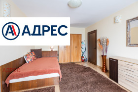 ���� ��� ���� 2-����� | Imot.bg � ����� ������ 5