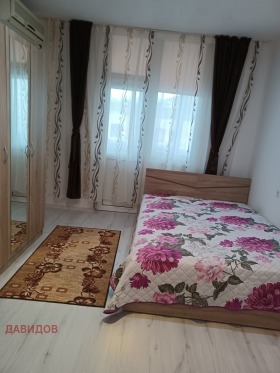 ���� ��� ���� 3-����� | Imot.bg � ����� ������ 4