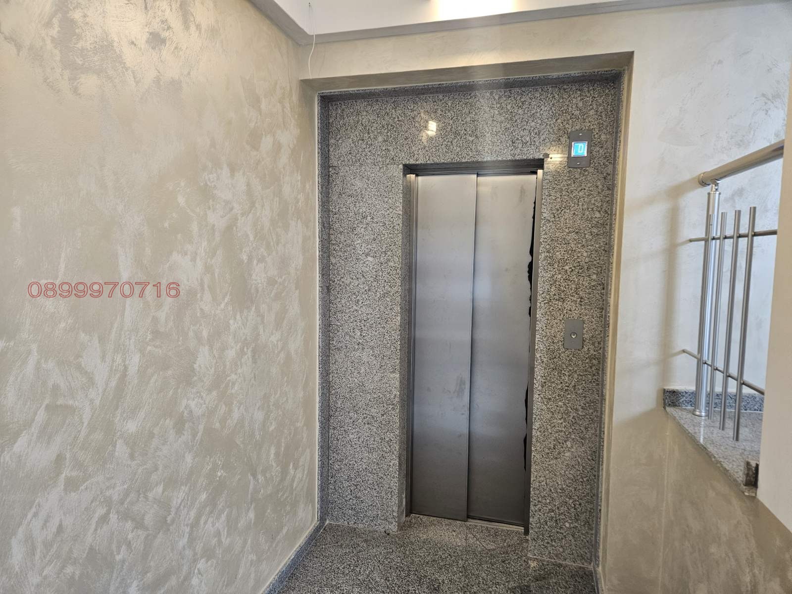 Дава под наем МАГАЗИН, гр. София, Дружба 2, снимка 9 - Магазини - 53990704