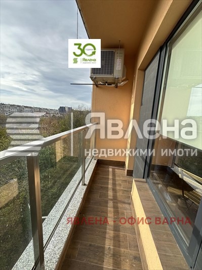 ���� ��� ���� 2-����� | Imot.bg � ����������� 10