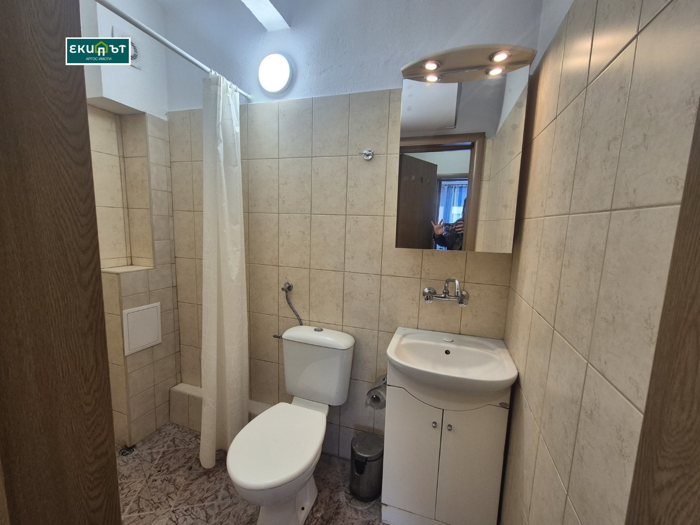 ���� ��� ���� 2-����� | Imot.bg � ����������� 7