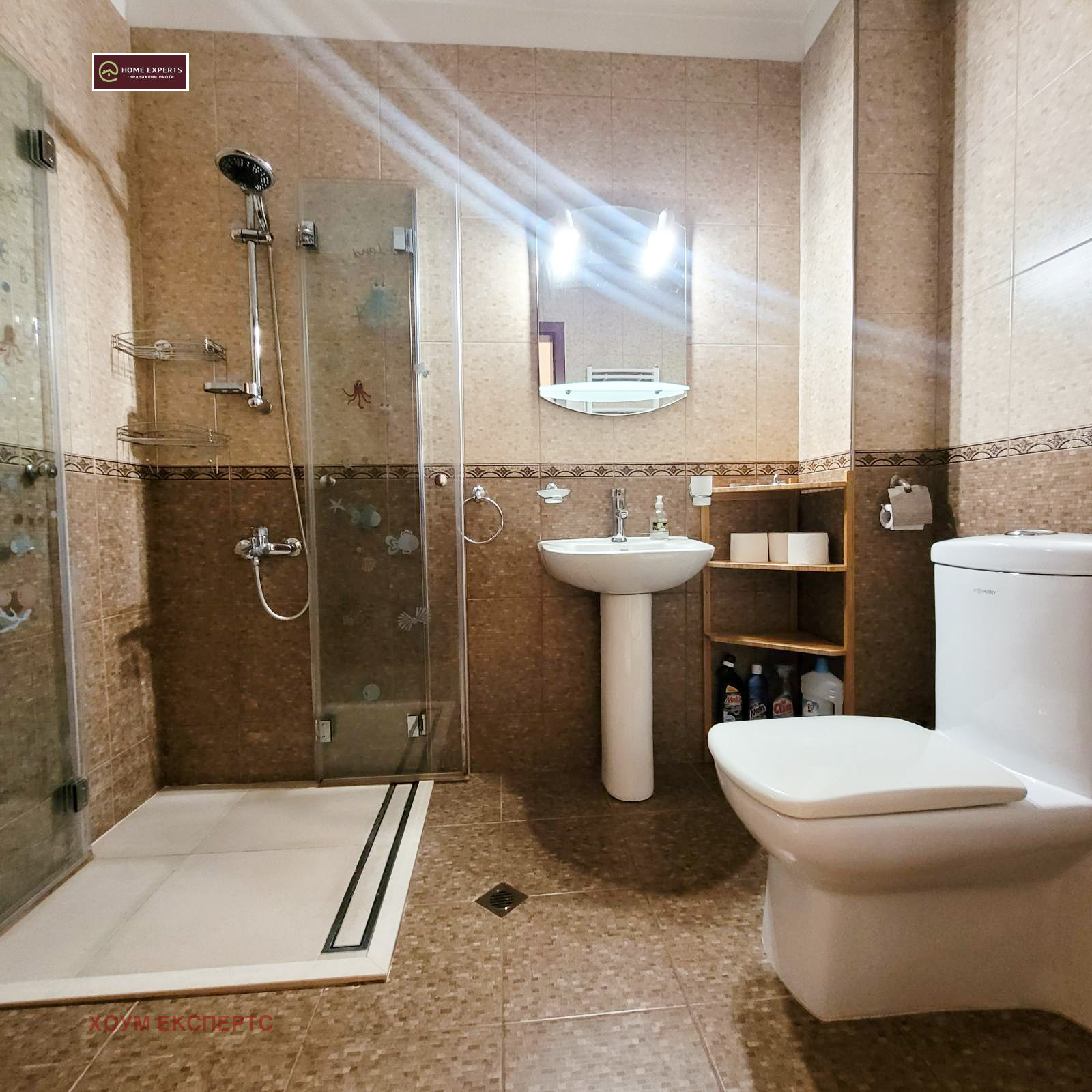 ���� ��� ���� 3-����� | Imot.bg � ����������� 13