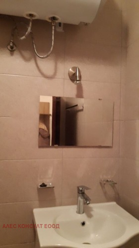 ���� ��� ���� 1-����� | Imot.bg � ����� ������ 7