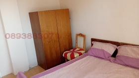   2- | Imot.bg    2