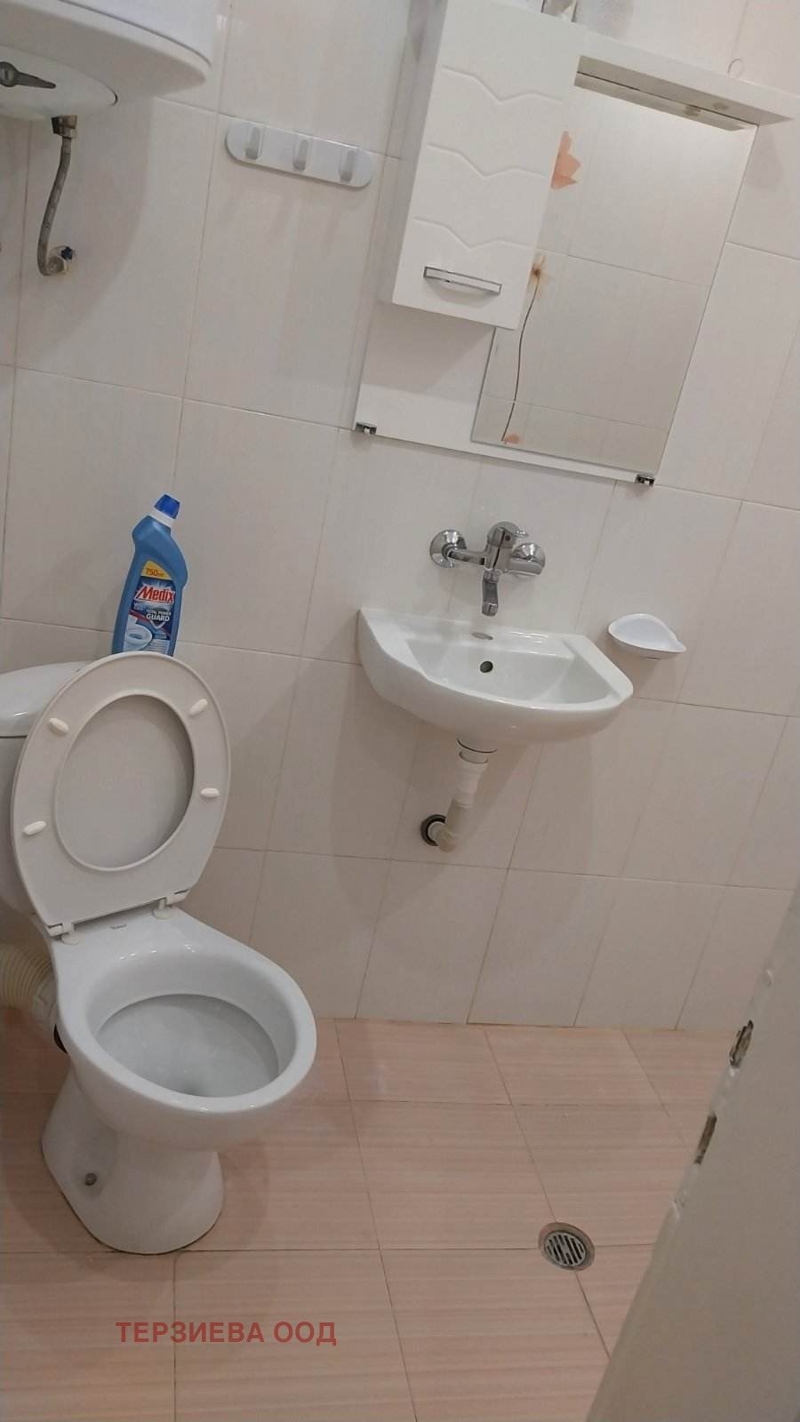 ���� ��� ���� 2-����� | Imot.bg � ����������� 2