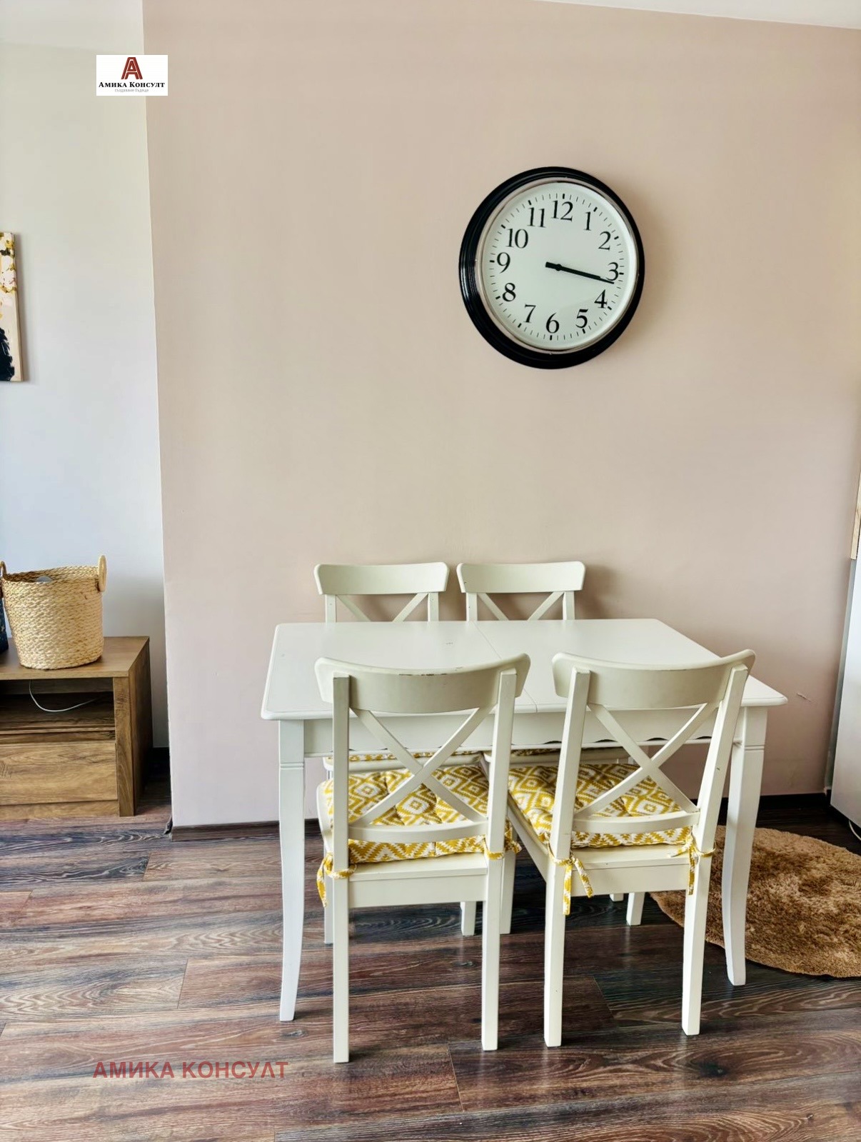 ���� ��� ���� 2-����� | Imot.bg � ����������� 5