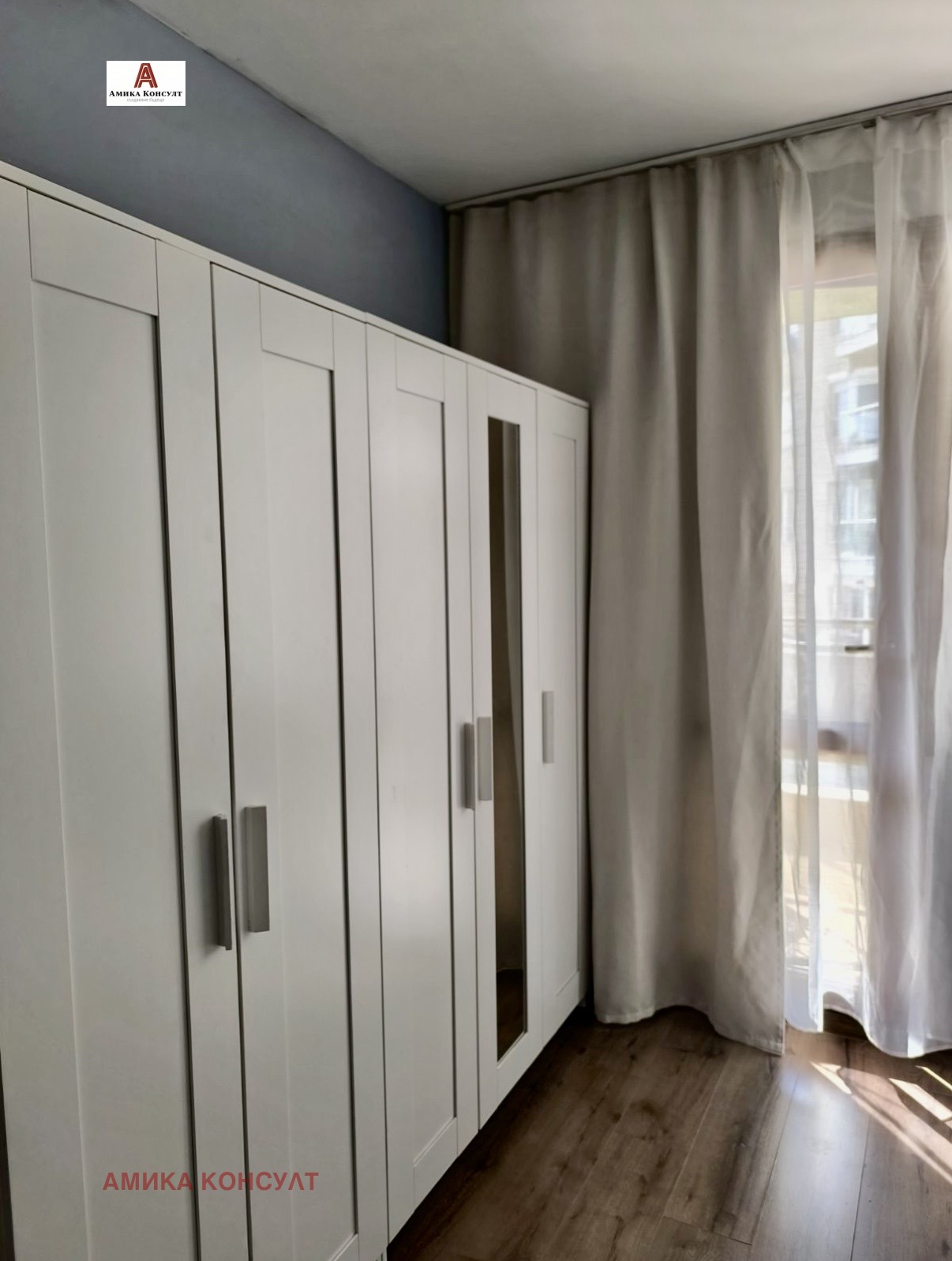 ���� ��� ���� 2-����� | Imot.bg � ����������� 2