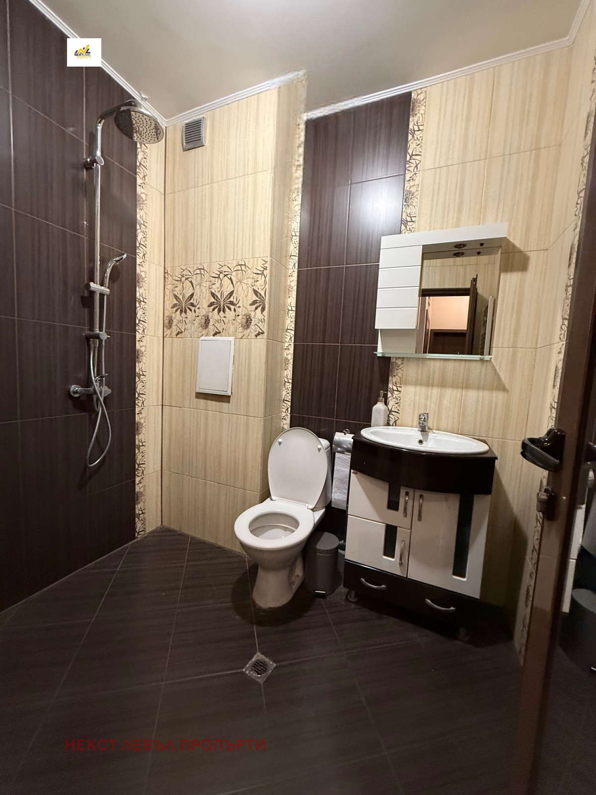 ���� ��� ���� 2-����� | Imot.bg � ����������� 4