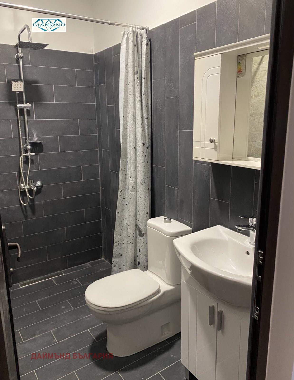 ���� ��� ���� 3-����� | Imot.bg � ����������� 13